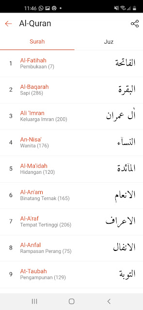 Pilih Ayat Al-Qur'an